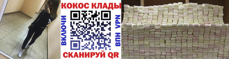 ГЕРОИН Энем