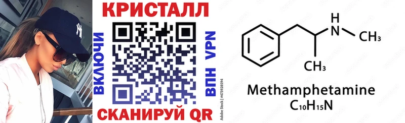 KRAKEN зеркало  Энем  Амфетамин 98% 