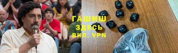 СК Абдулино