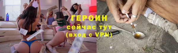 СК Абдулино
