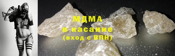 СК Абдулино