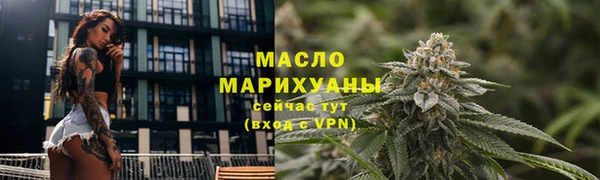 гидропоника Абаза