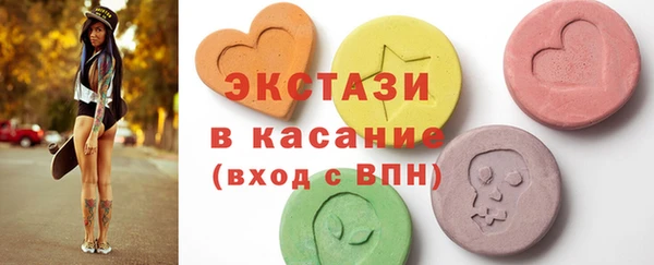 винт Абинск