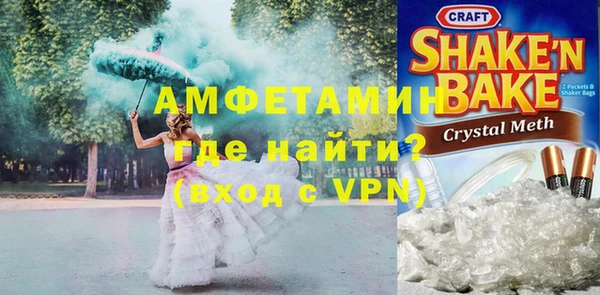 СК Абдулино