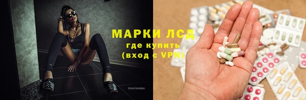 винт Абинск