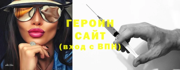 СК Абдулино