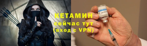 СК Абдулино