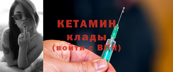 гидропоника Абаза