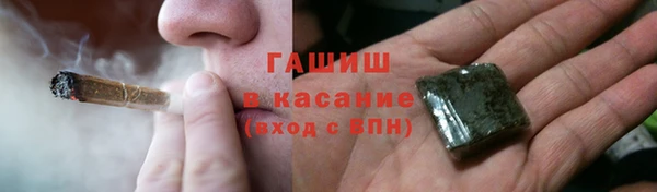 винт Абинск
