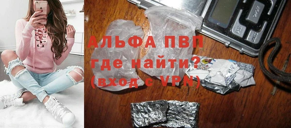 СК Абдулино