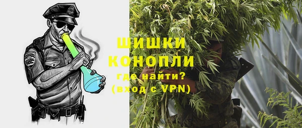 СК Абдулино