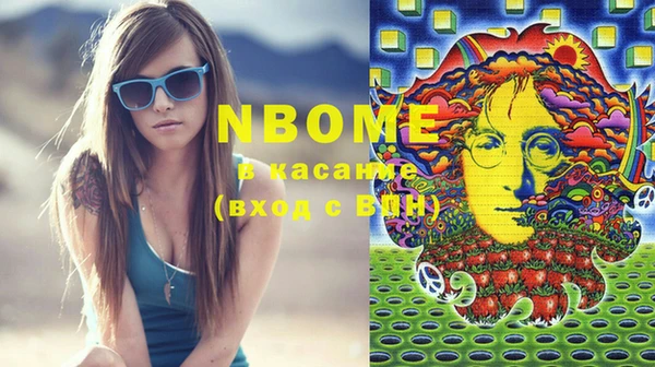 СК Абдулино