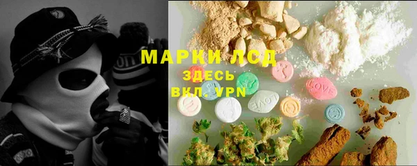 винт Абинск