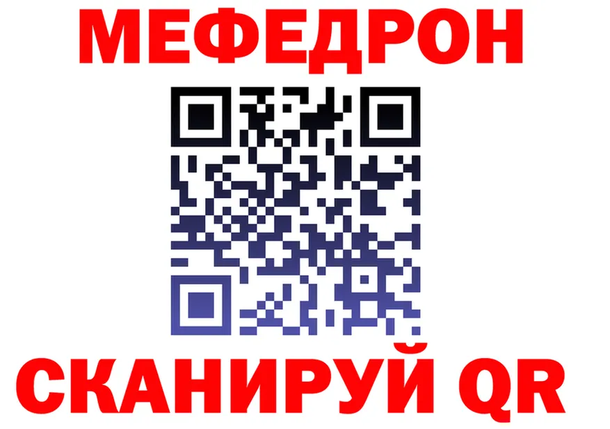 COCAIN Fish Scale зеркало мориарти кракен Энем