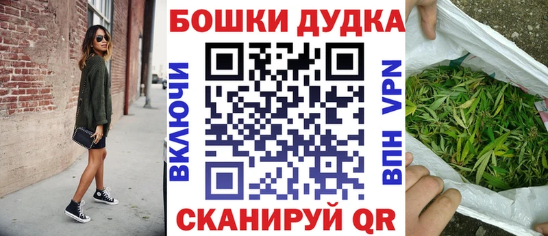 Марихуана марихуана  Энем 